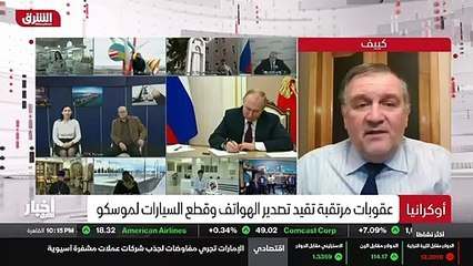 ...جنود الناتو و قواعد الناتو داخل أراضي أن...