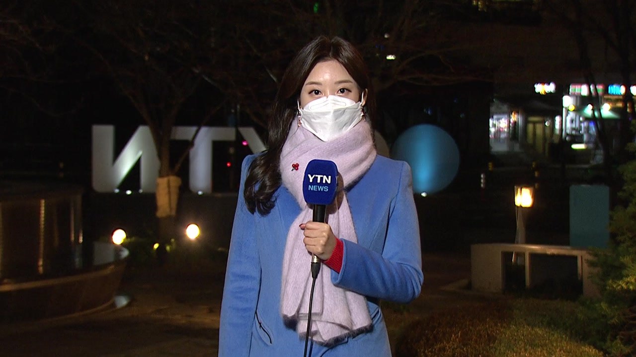[날씨] 오늘 맑고 큰 추위 없어...내일 오후부터 '강추위' / YTN