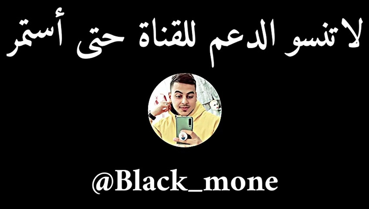 أحرق العالم من أجلها_--_ مشهد حزين مسلسل الحفرة حالات واتس أب