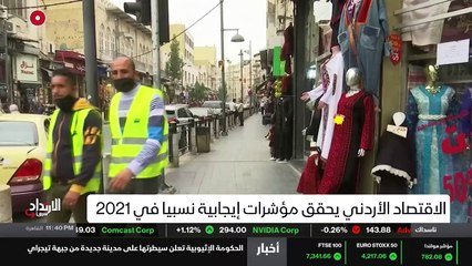 ...اقل من مليار ربما كانت عمان على وشك اغلا...