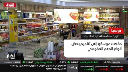 ...أنها ستضمن وجود ادوات ضغط فعالة لإعادة ا...