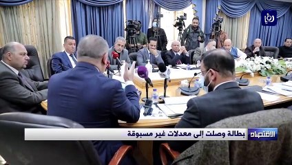 وزير التخطيط: البطالة وصلت إلى معدلات غير مسبوقة