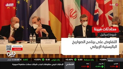 ...مماتي تل ابيب . ومن الناحية التقنية ، تر...