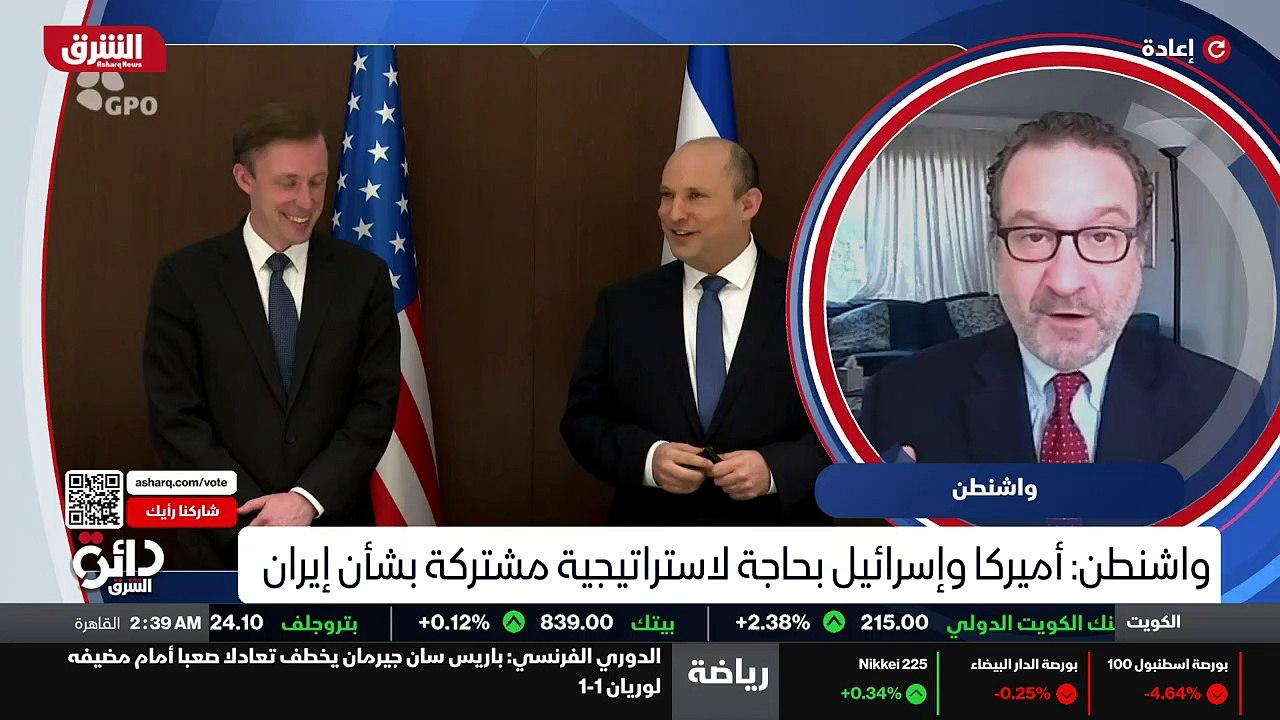 ...عقوبات على بعض مثلا الشركات الكيماوية ال...