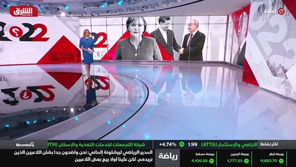 ...من طار إلى عقاري باكس لو فيد من شركة فاي...