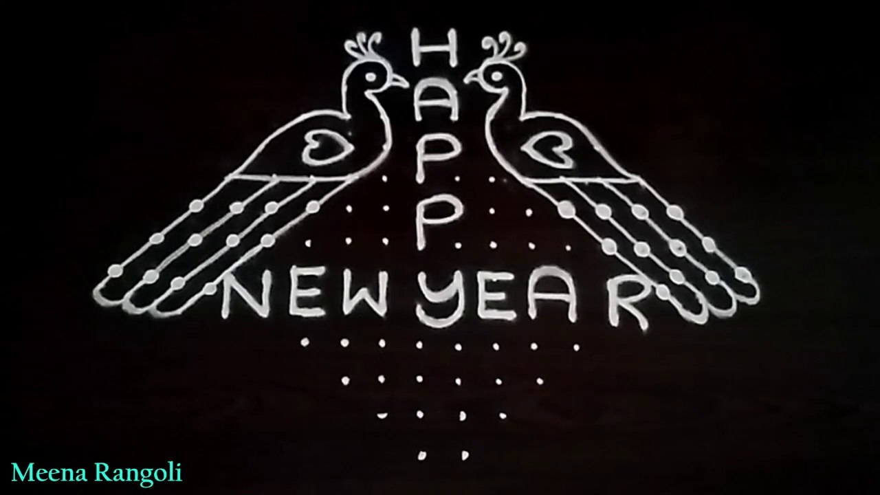 Happy new year rangoli design with peacocks - 2022 new year peacocks rangoli design - 2022 nemali muggulu 2022 peacocks kolam