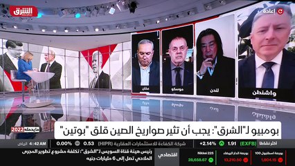 ...هذه بعض التصريحات وهذا يدل ايضا على حظر ...