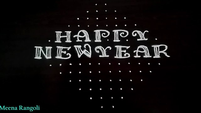 2022 Happy new year rangoli design 2022 happy new year