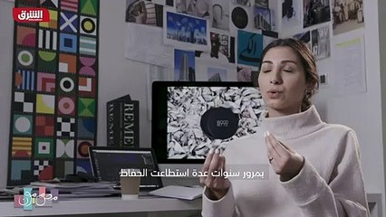 ...ثبت أن هي مشتهاة فوق تخبرني انها هي استق...