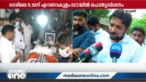 പിടി തോമസിന് അന്ത്യാഞ്ജലി; അന്തിമോപചാരമർപ്പിച്ച് സഹപ്രവർത്തകർ