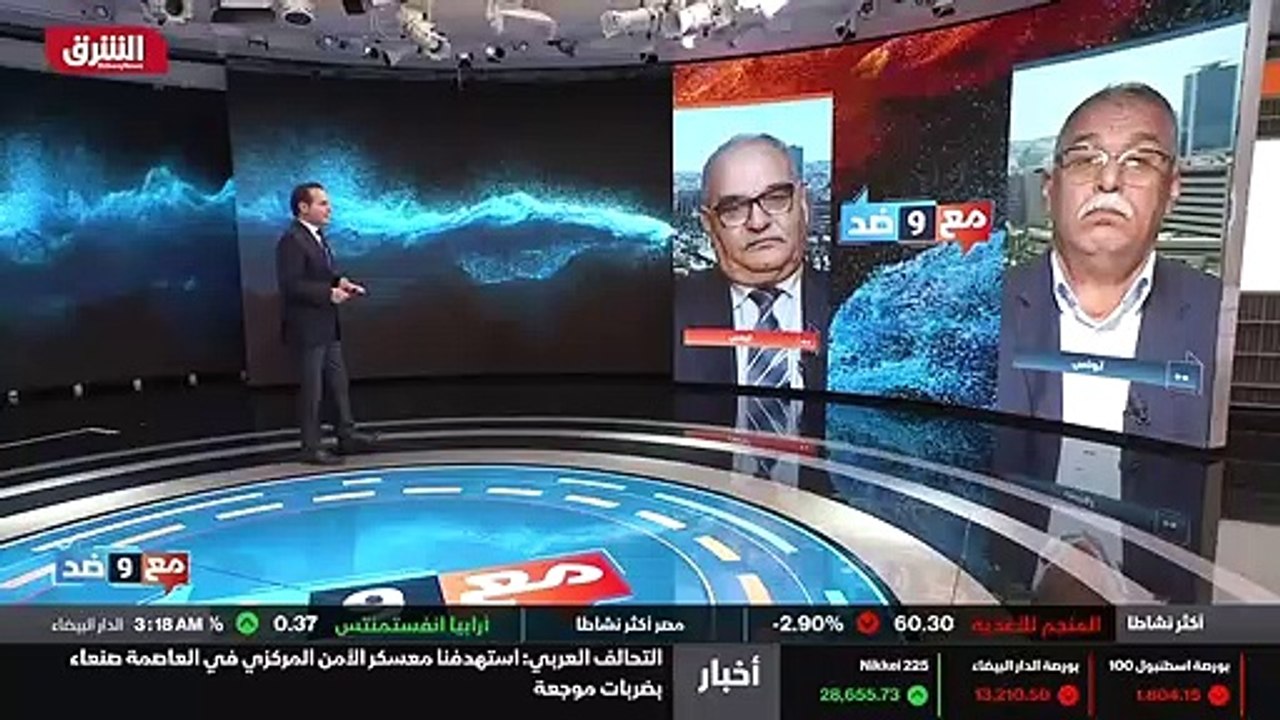 ...قال وزير التجارة الأسبق أهلا وسهلا بك أس...
