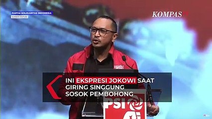 Ini Ekspresi Jokowi saat Giring PSI Singgung Sosok Pembohong yang Pernah Dipecat Presiden