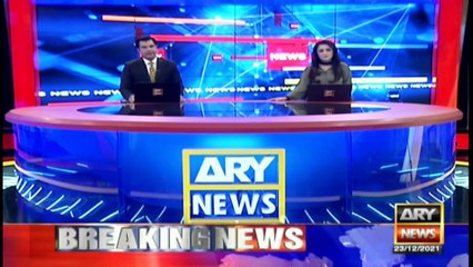 ARY News | Headlines | 8 AM | 23rd December 2021