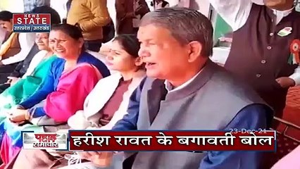 Uttarakahand : Dehradun में मिला Omicron का पहला पॉज़िटिव केस
