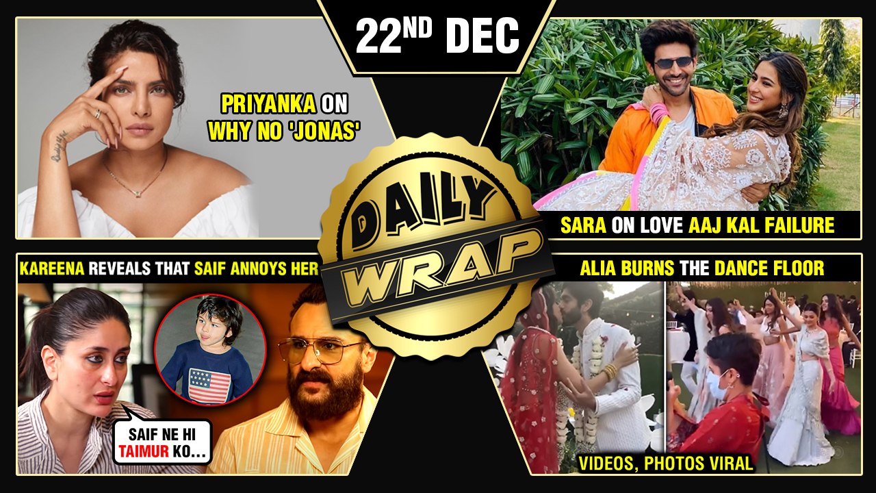 Kiara Visits Sidharth's Home, Priyanka on Removing JONAS, Kareena To Miss Christmas Bash|TOP 10 NEWS