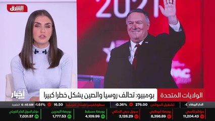 ...الغام و العبوات الناسفة والطائرات المسير...