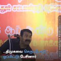 DMK Cadres Attack Naam Tamilar Katchi Public Meeting At Dharmapuri