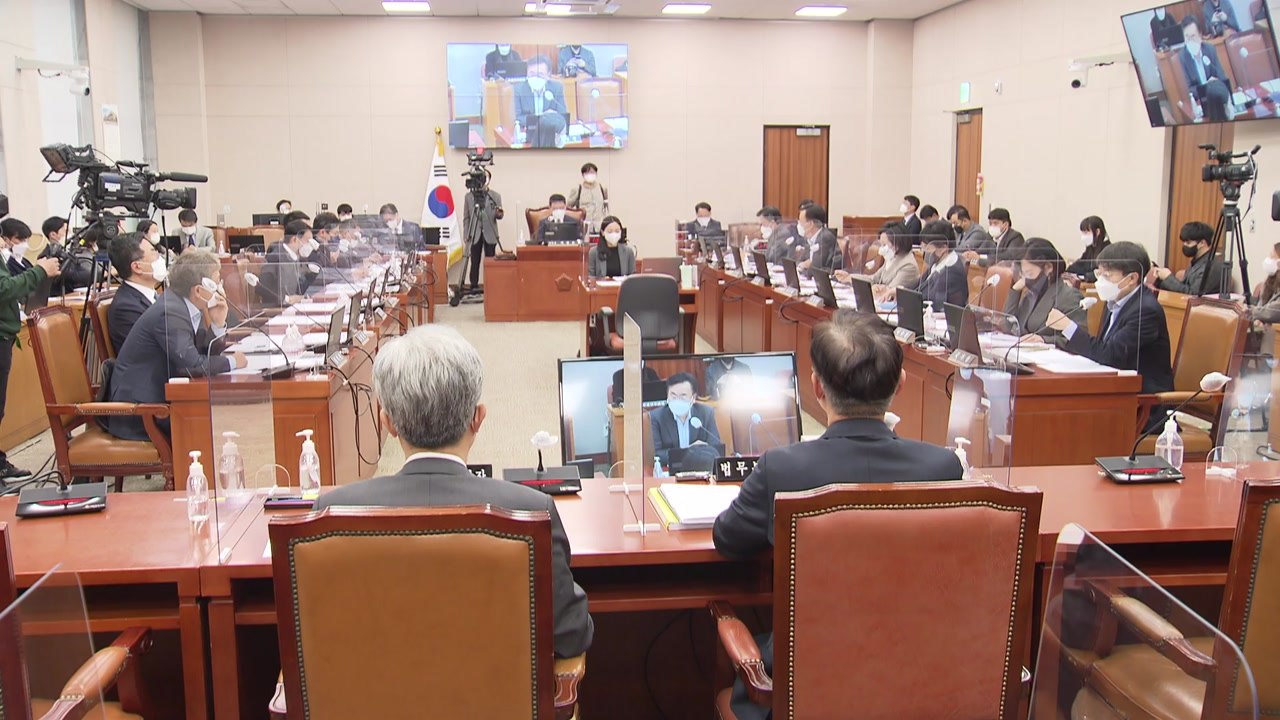국민의힘 "與, 특검 시간 끌기...공수처, 무차별 통신 사찰" / YTN