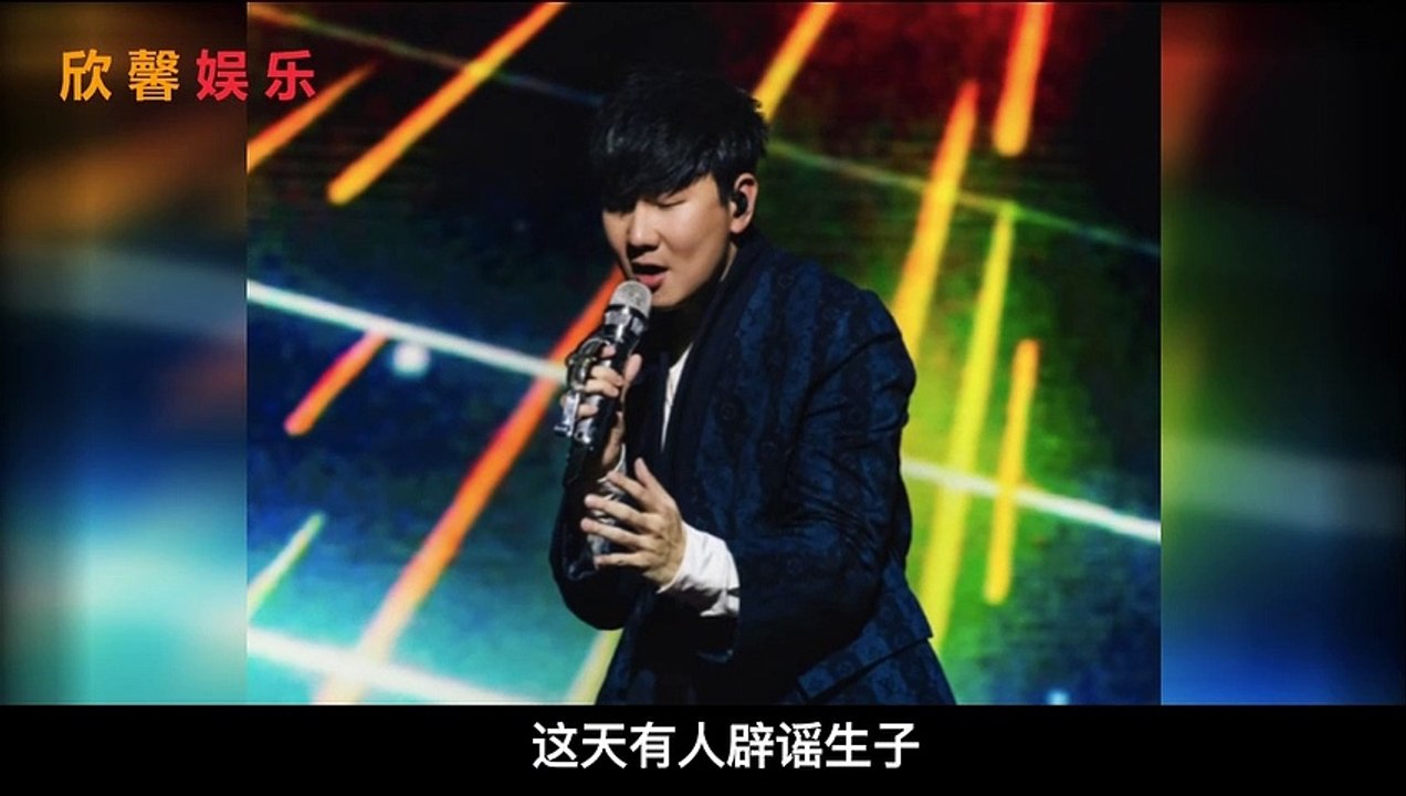 众星齐发声明！章子怡否认离婚，王俊凯与英特尔解约，林俊杰辟谣