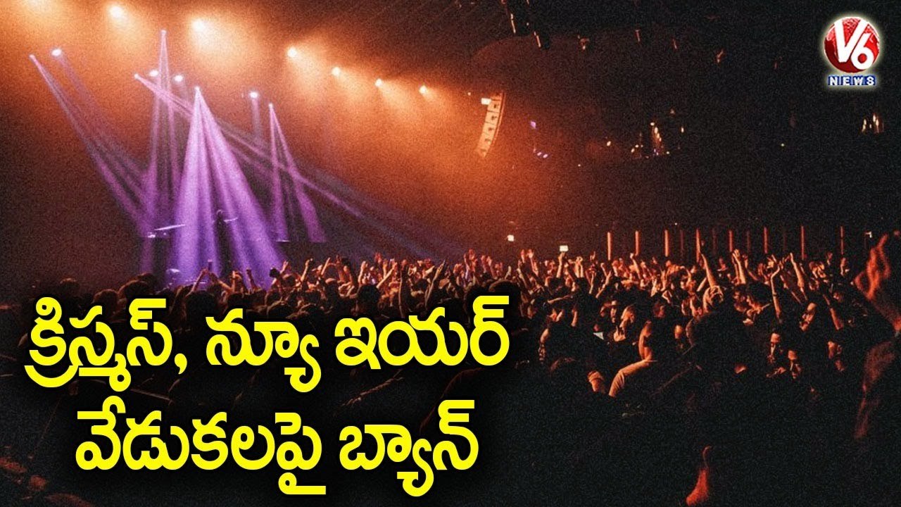 Delhi Bans Cultural Events, Gatherings For Christmas, New Year Amid Omicron _ V6 News