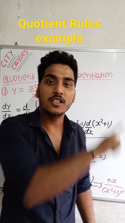 Quotient Rules example | Quotient Rules example in Hindi | Quotient Rules example mathematical tool #cityclasses