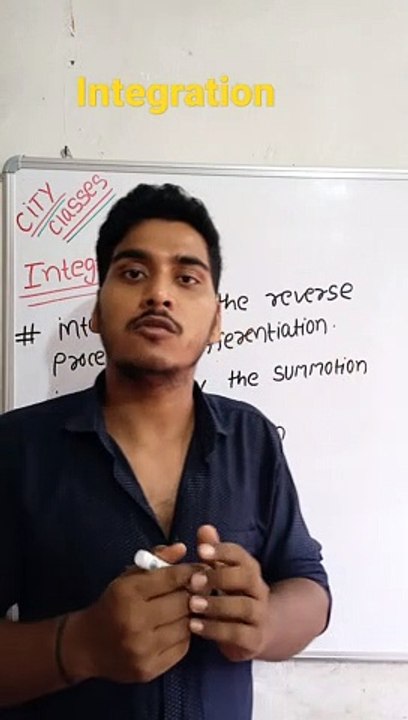 Integration | Integration in Hindi | Integration mathematical tool #cityclasses