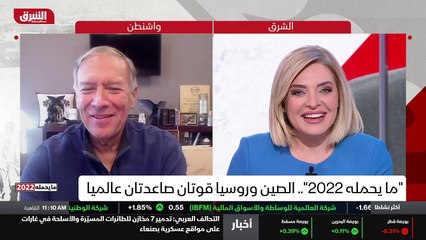 ...مباشرة سيارة سفن حربية تابعة للجيشين الر...