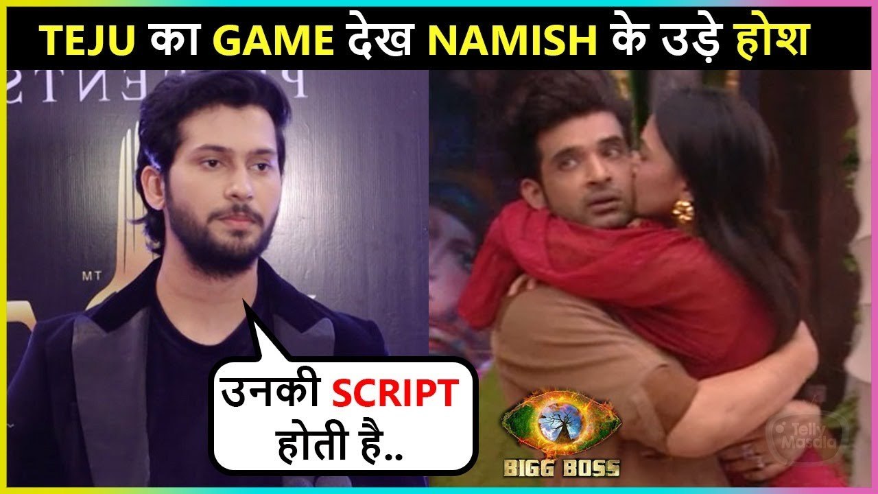Namish Taneja Most Shocking Reaction On Tejasswis Game Calls Bigg Boss 15 Scripted