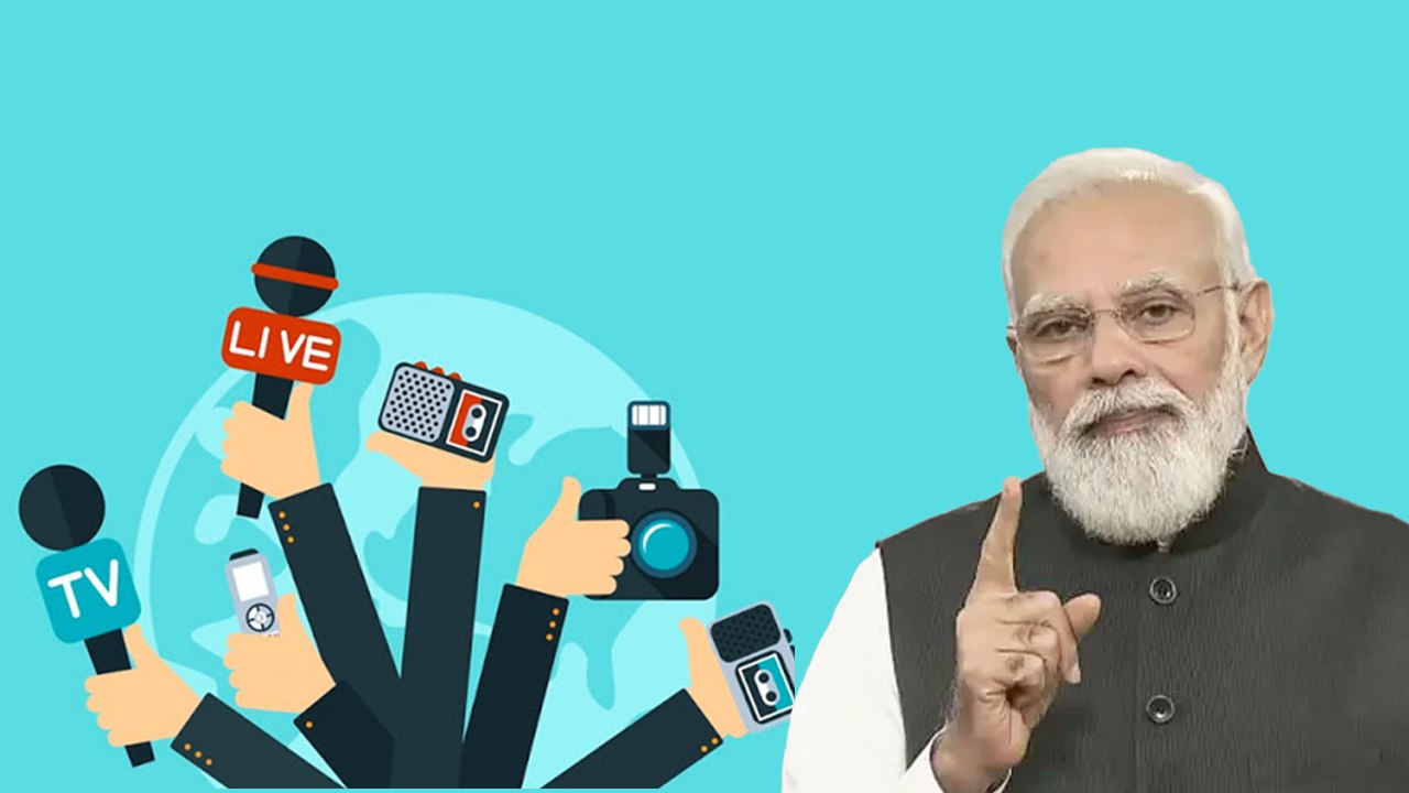 ಸುಳ್ಳು ಸುದ್ದಿ ಹರಡುತ್ತಿದ್ದ ಪಾಕ್ ಚಾನೆಲ್ ಗಳ ಮೇಲೆ ಭಾರತ ಸರ್ಕಾರದ ಸರ್ಜಿಕಲ್ ಸ್ಟ್ರೈಕ್ | Oneindia Kannada