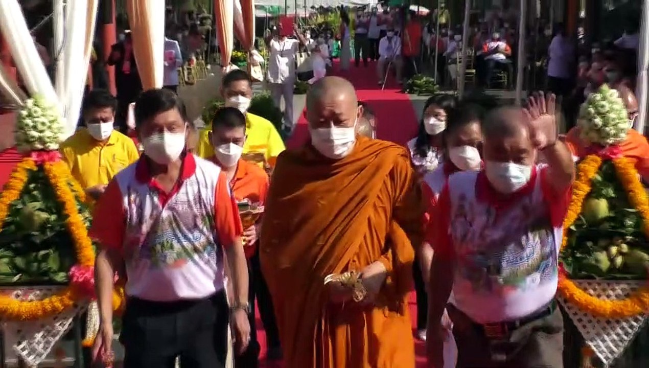 ฉะเชิงเทรา
