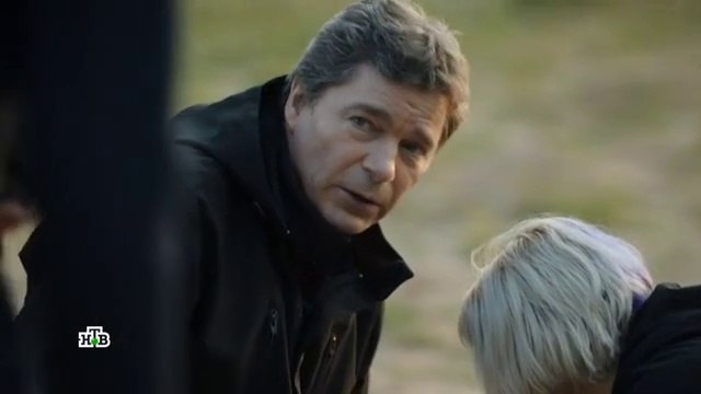 Бывших не бывает - 13 серия