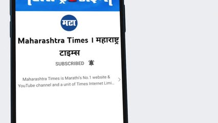 VIDEO | नितेश राणेंच्या टीकेवर शिवसेनेचे रोखठोक उत्तर