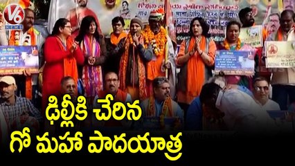 ఢిల్లీకి చేరిన బాలకృష్ణ గురుస్వామి బృందం.. _ Go Devotees Meets Union Minister Kishan Reddy _ V6 News