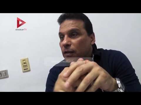 حسام البدري لـ«الوطن سبورت»: بتفاعل مع جماهير الأهلي لأن بينا عشرة سنين