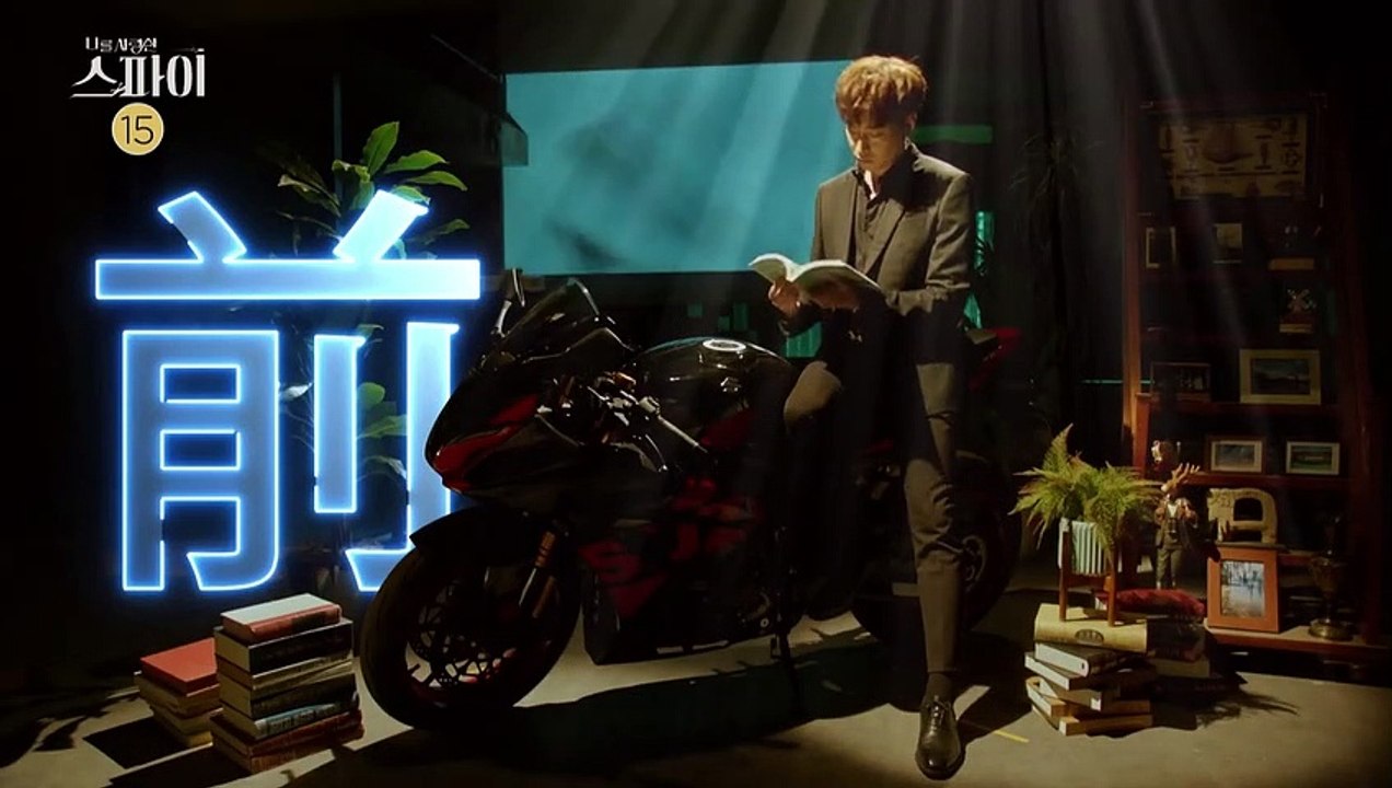 The Spies Who Loved Me Saison 1 - Teaser #3 (KO)