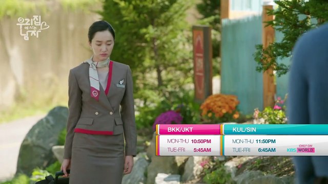 The Man Living In Our House Saison 1 - Trailer [Ver.2] (KO)