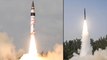 Pralay Missile : DRDO Successfully Tests Short-Range Ballistic Missile 'Pralay'