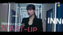 Start-Up Saison 1 - Teaser [Ver.3] (EN)