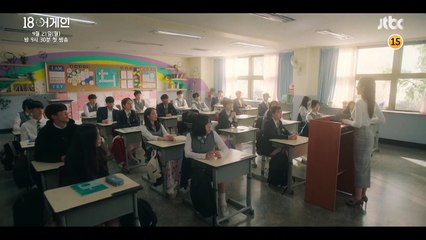 18 Again Saison 1 - Teaser [Ver. 1] (KO)