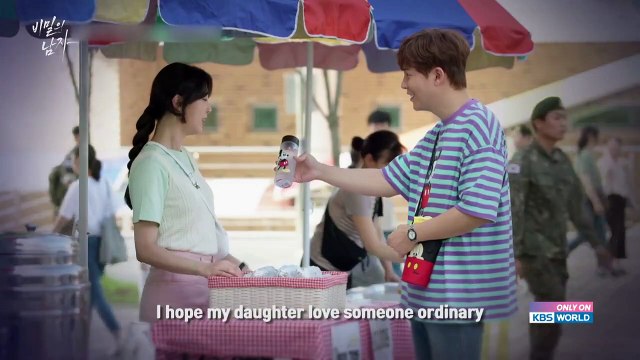 A Man in a Veil Saison 1 - Teaser [Ver.3] (KO)