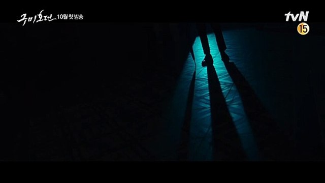 Tale of the Nine Tailed Saison 1 - Teaser #1 (EN)