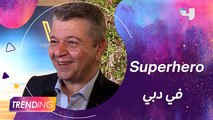 Superhero  جديد للعالم العربي وسليم الذهبي صاحب فكرة الـ Event حكالنا تفاصيل أكثر وسبب اختياره لشخصية عنتر بالأخص