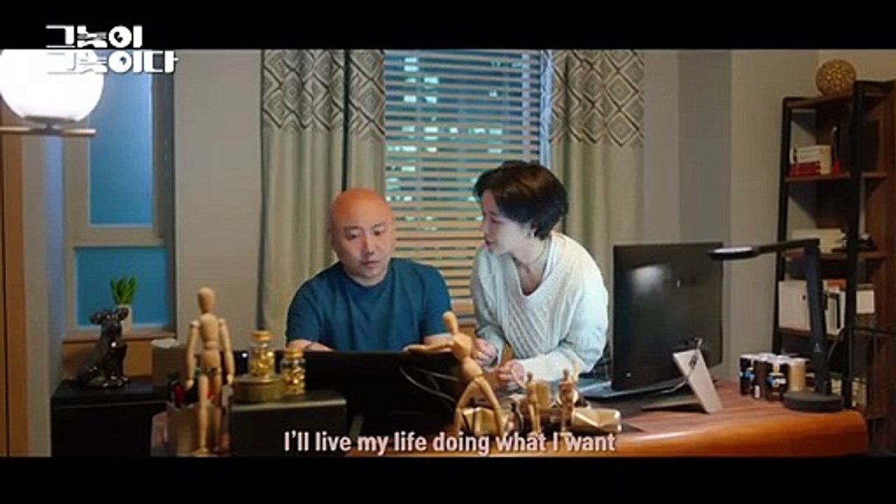 To All The Guys Who Loved Me Saison 1 - Trailer [Ver.4] (KO)