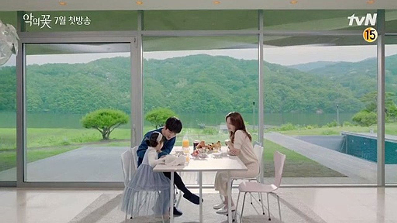 Flower of Evil Saison 1 - Teaser #3 [Mirror Ver.] (EN)