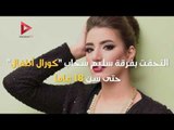 هايدى موسي.. 10 معلومات عن مصرية في قائمة أجمل 100 وجه في العالم