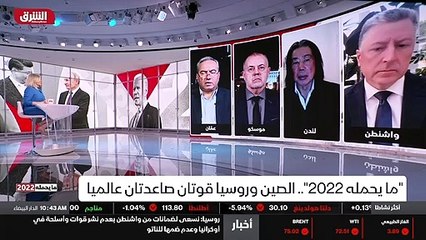 ...شراكة استراتيجية خلينا أن نسميها في هذه ...