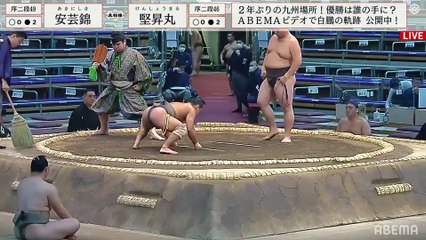 Kyushu 2021, Jonidan - Day 5 (Part 02)