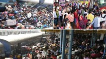 Sankranthi: Trains, Buses ఫుల్ .. ఇక  Extra Charges మోతే