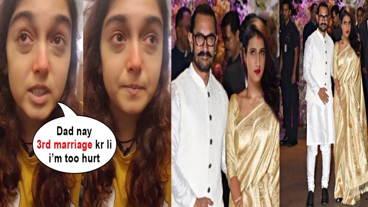 खान की तीसरी शादी पर छलका बेटी इरा का दर्द, कही इतनी बड़ी बात