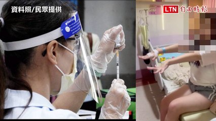 接種BNT疫苗後左側無力無知覺 彰縣女國中生留院治療